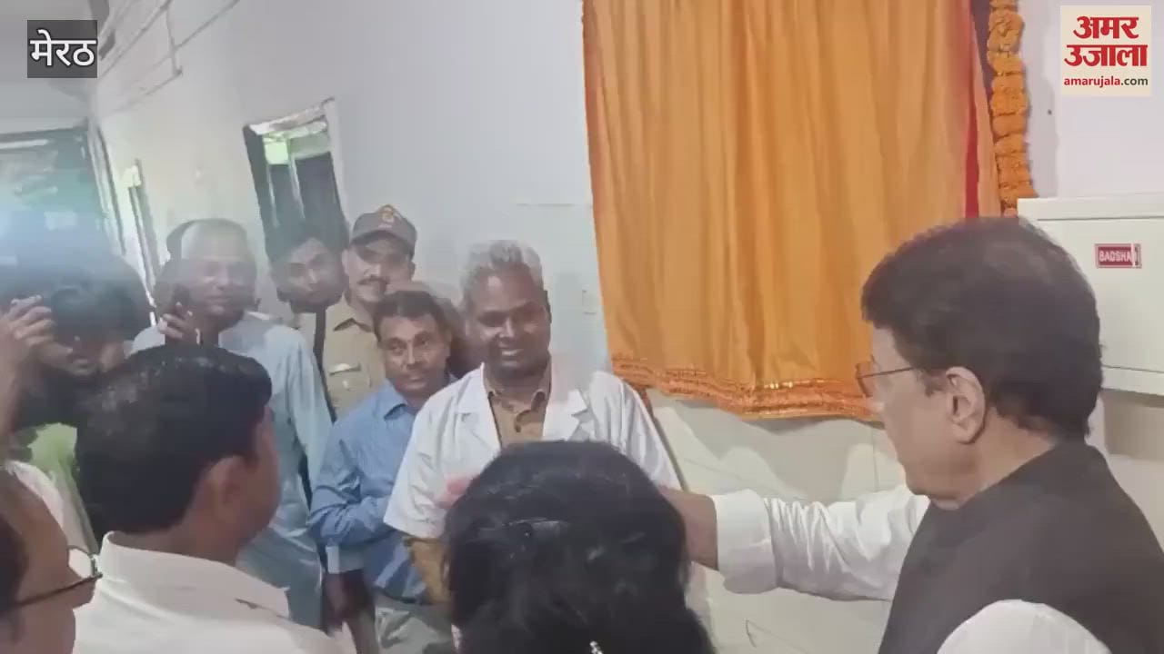 Mp Arun govil inaugurated tooth x-ray machine in Meerut