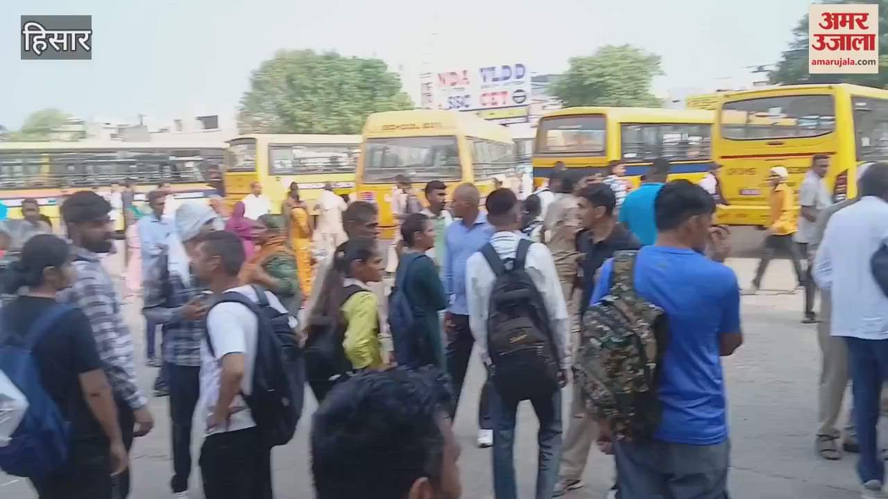 In Hisar, the students were taken to the examination centre by shuttle bus