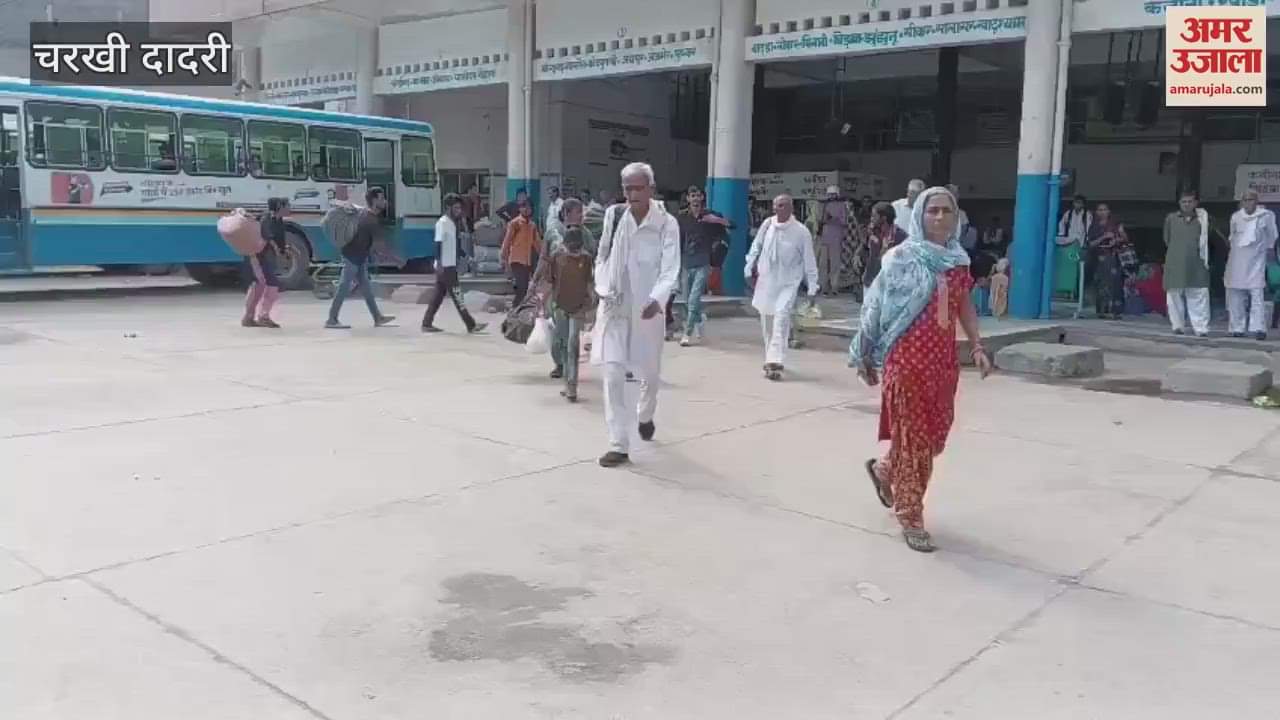 Buses were run for the students in Charkhi-Dadri, services on local and long routes were affected, passengers faced problems