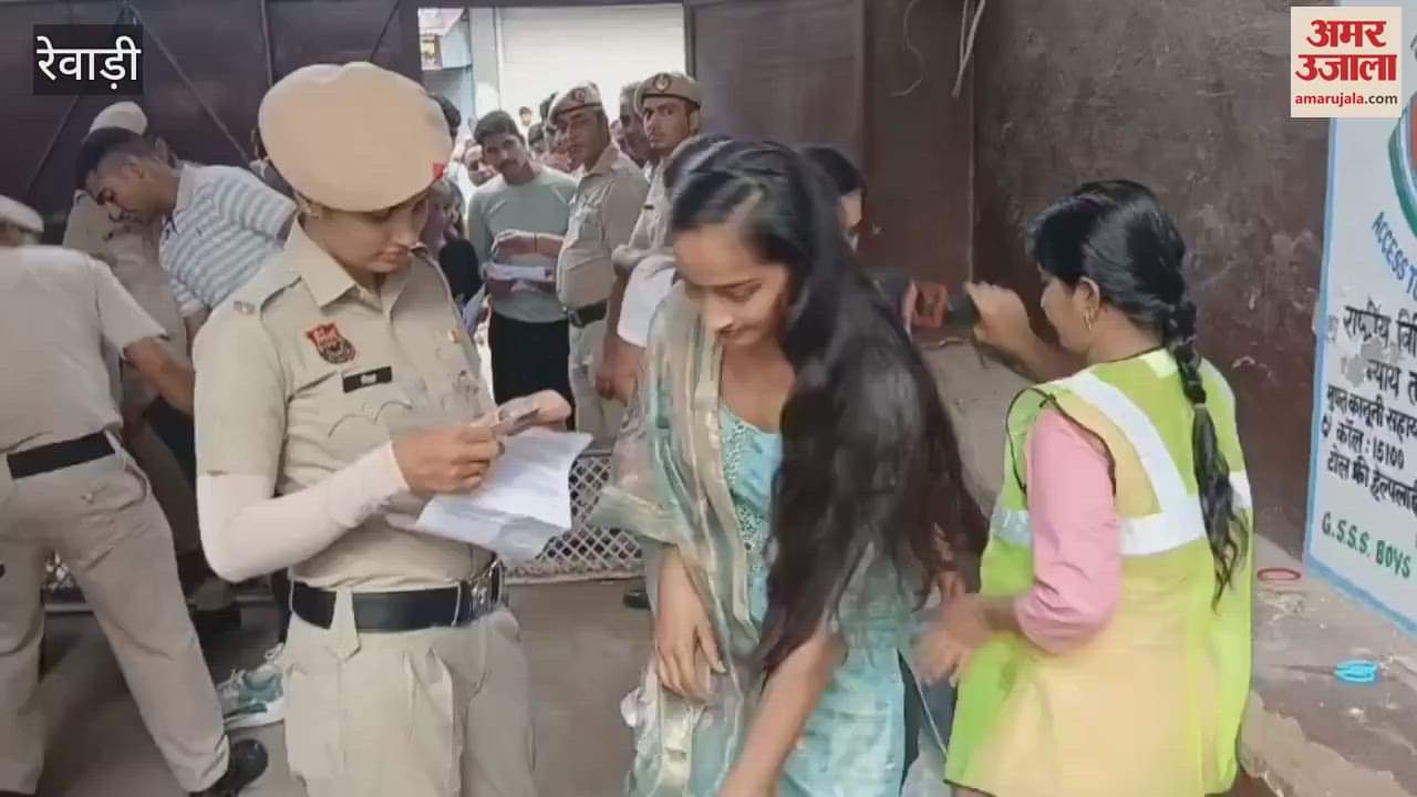 Intensive checking was done for CET exam in Rewari