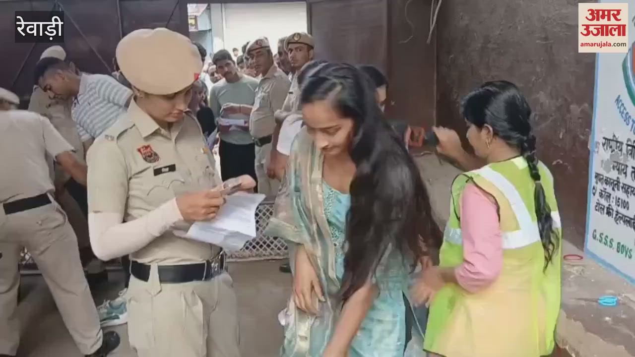 Intensive checking was done for CET exam in Rewari