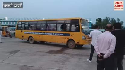 General Eligibility Test started at 17 centers in Charkhi Dadri, candidates from the district reached Narnaul-Mahendragarh