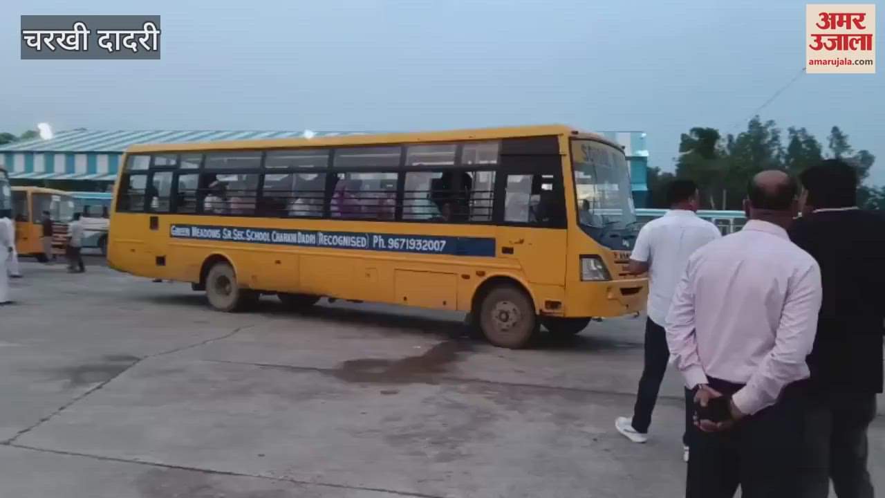 General Eligibility Test started at 17 centers in Charkhi Dadri, candidates from the district reached Narnaul-Mahendragarh