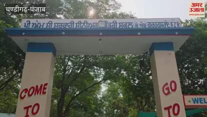 Members of Guruharsahaye Lions Club celebrated their birthday by planting 100 saplings in a government school