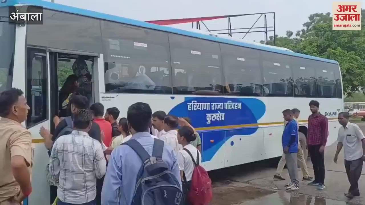 CET exams started at 19 centers in Ambala, 4 thousand 515 candidates appeared in the first shift