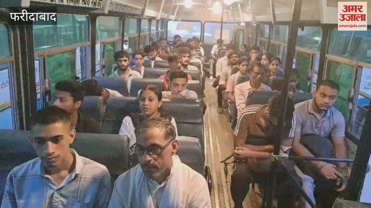 Tight security arrangements for Haryana CET exam in Faridabad