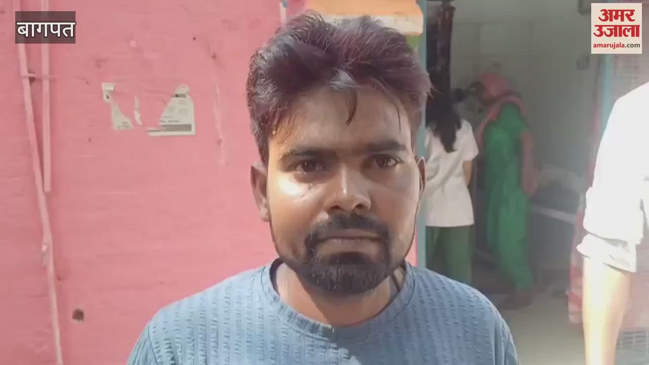 Baghpat:  young man who came to buy goods from a shop was attacked with a knife, his condition is critical
