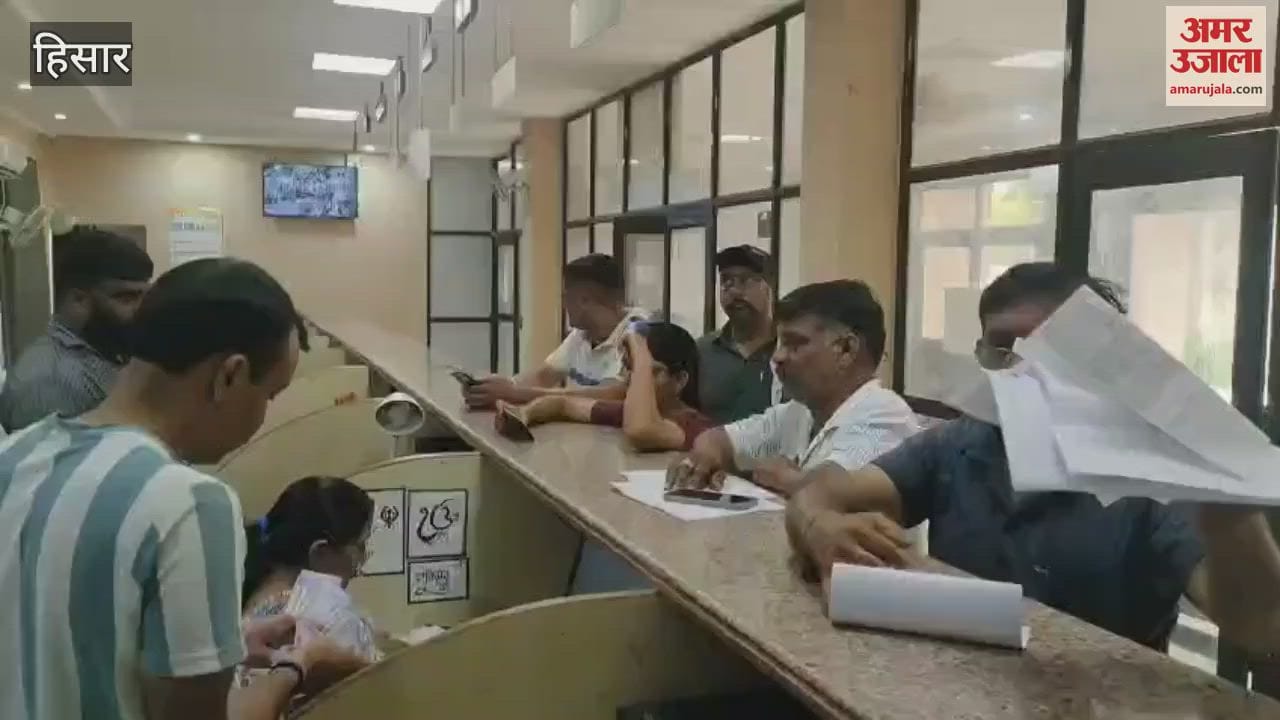 Property tax is being collected in Hisar Municipal Corporation even today, so far 91 people have deposited it