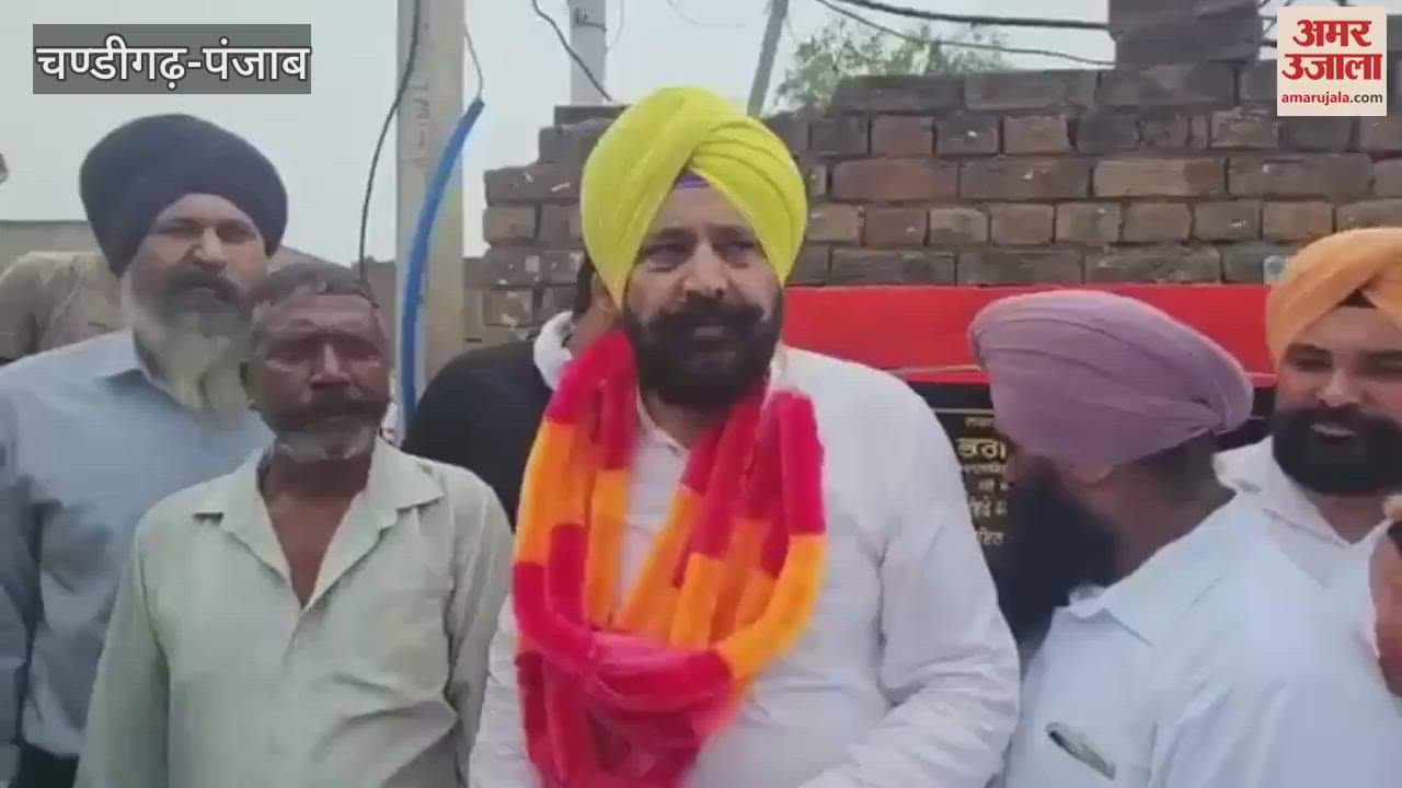 MLA laid the foundation stone of the sewage drainage project in Guruharsahaye