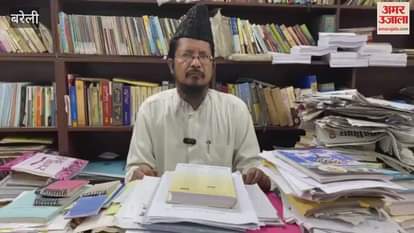 Maulana Shahabuddin Razvi demanded the removal of Mohibullah from the post of Imam