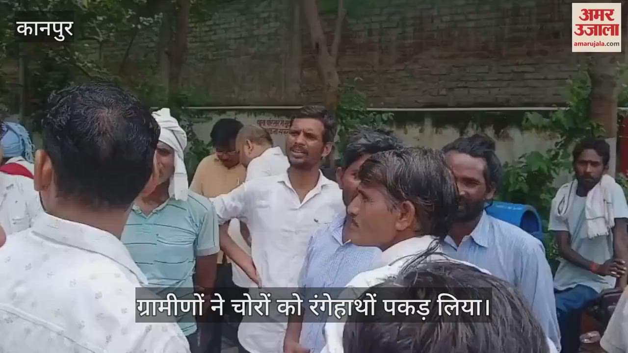 कानपुर के भटपुरा गांव में फास्ट फूड दुकान में चोरी, ग्रामीणों ने चोर को पकड़ा…पुलिस को सौंपा