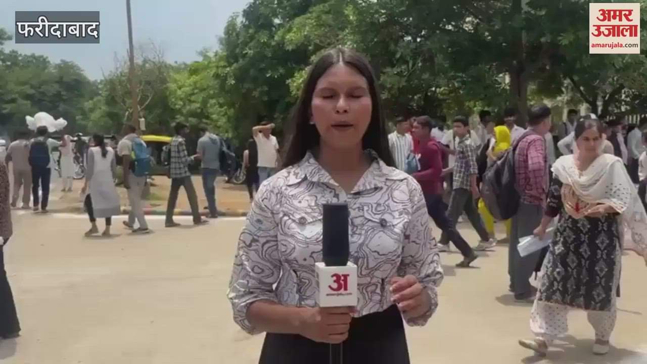 Reaction of the candidates regarding the question paper of CET exam