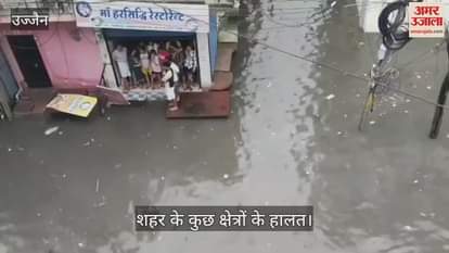 Monsoon's grace, 3 inches of rain in 24 hours, water flowed 2 feet above Danigate slip