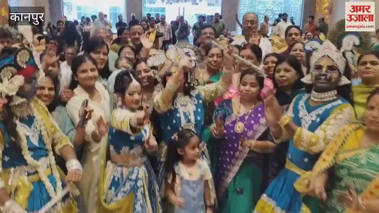 Family reunion and Sawan swing festival organized, enjoyed the swing