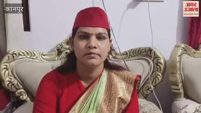 Angry with the non-opening of Kothi Ghat, former SP candidate Rachna Singh will protest