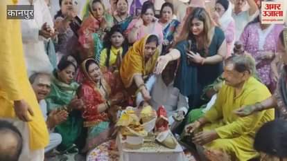 Maha Rudrabhishek organized by Kamadgiri Himachal Parivar