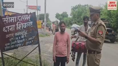 cunning criminal was driven out of the district by beating drums