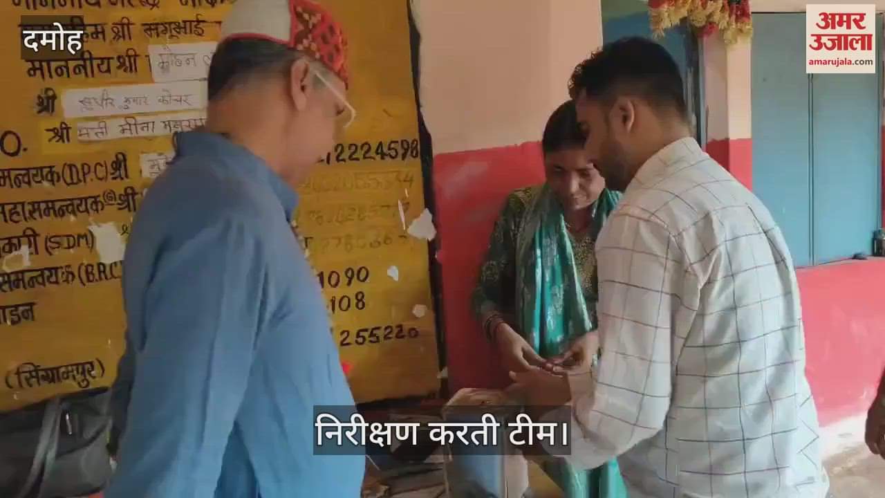 The Child Protection Commission team inspected the Hindoria hostel