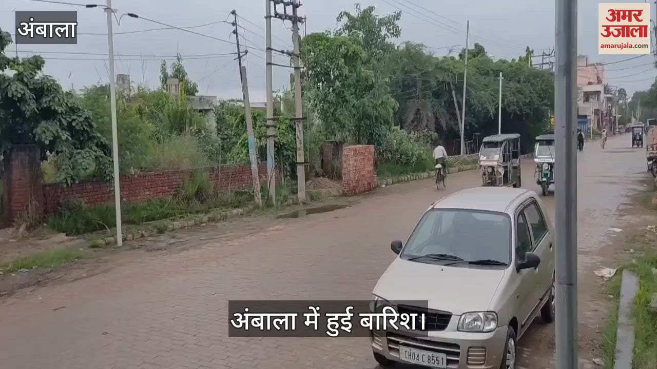 Rain in Ambala