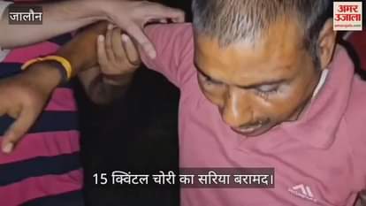 उरई में पुलिस और बदमाशों के बीच हुई मुठभेड़, एक को लगी पैर में गोली…तीन ने किया सरेंडर