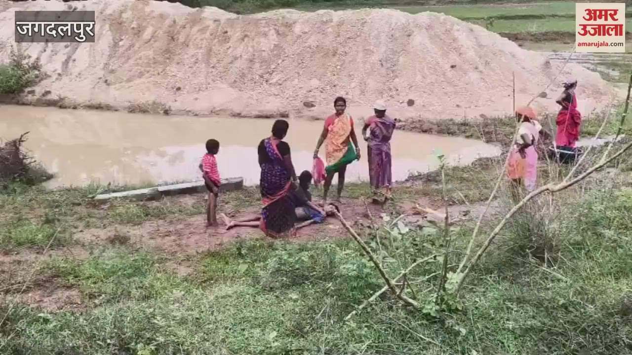 12 year old child drowned in a 10 feet deep pit