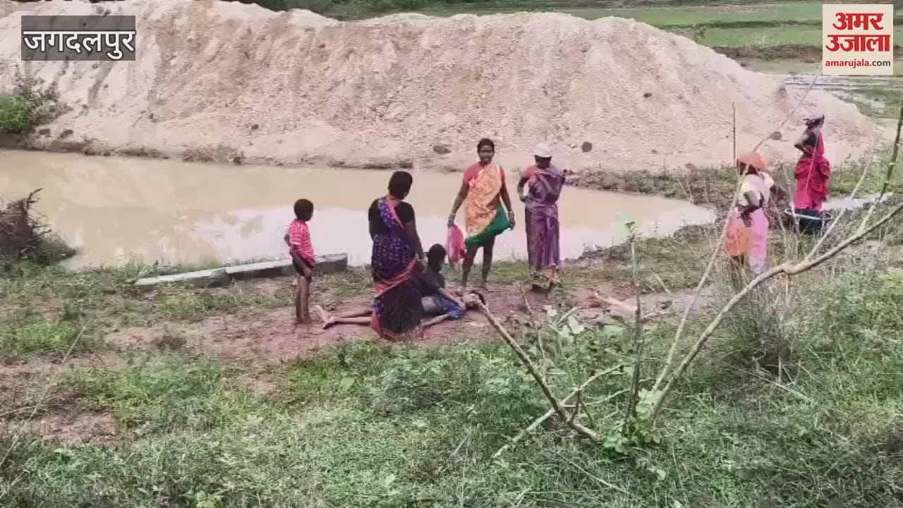 12 year old child drowned in a 10 feet deep pit