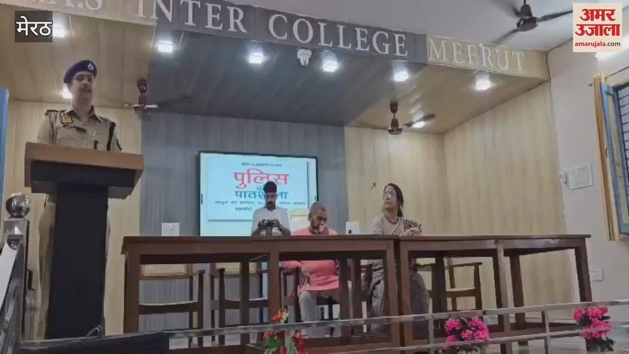 Police Pathshala Held at NAS Inter College by Amar Ujala Foundation, SP City Guides Students on Road Safety