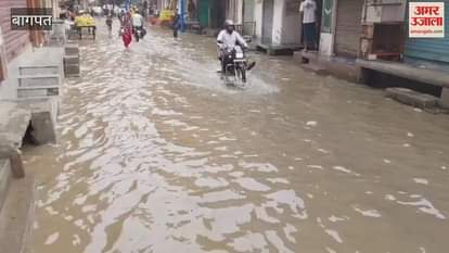 Baghpat:  Heavy Rain in Khekra Causes 2-3 Feet Waterlogging in Several Areas