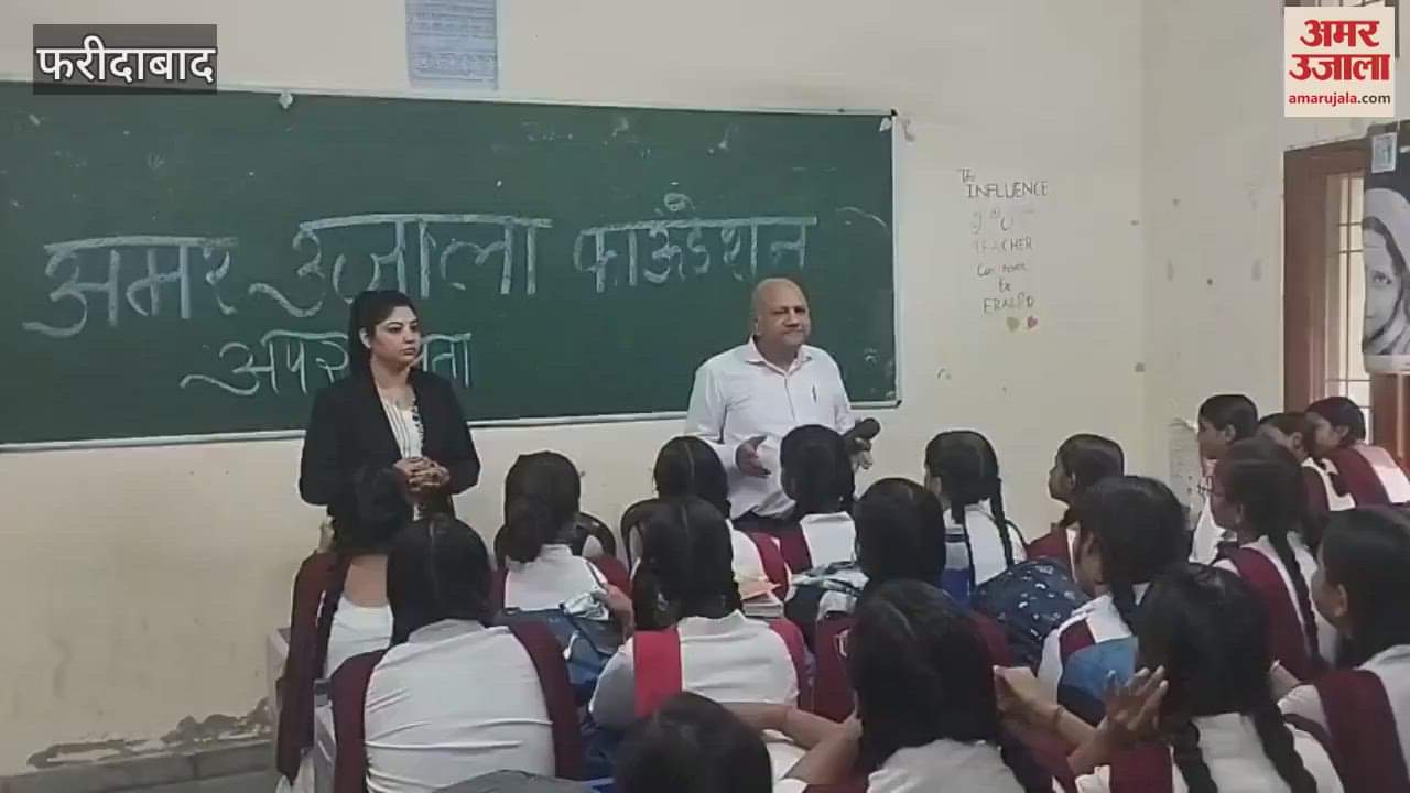 Aparajita program in school under Amar Ujala Foundation in Faridabad