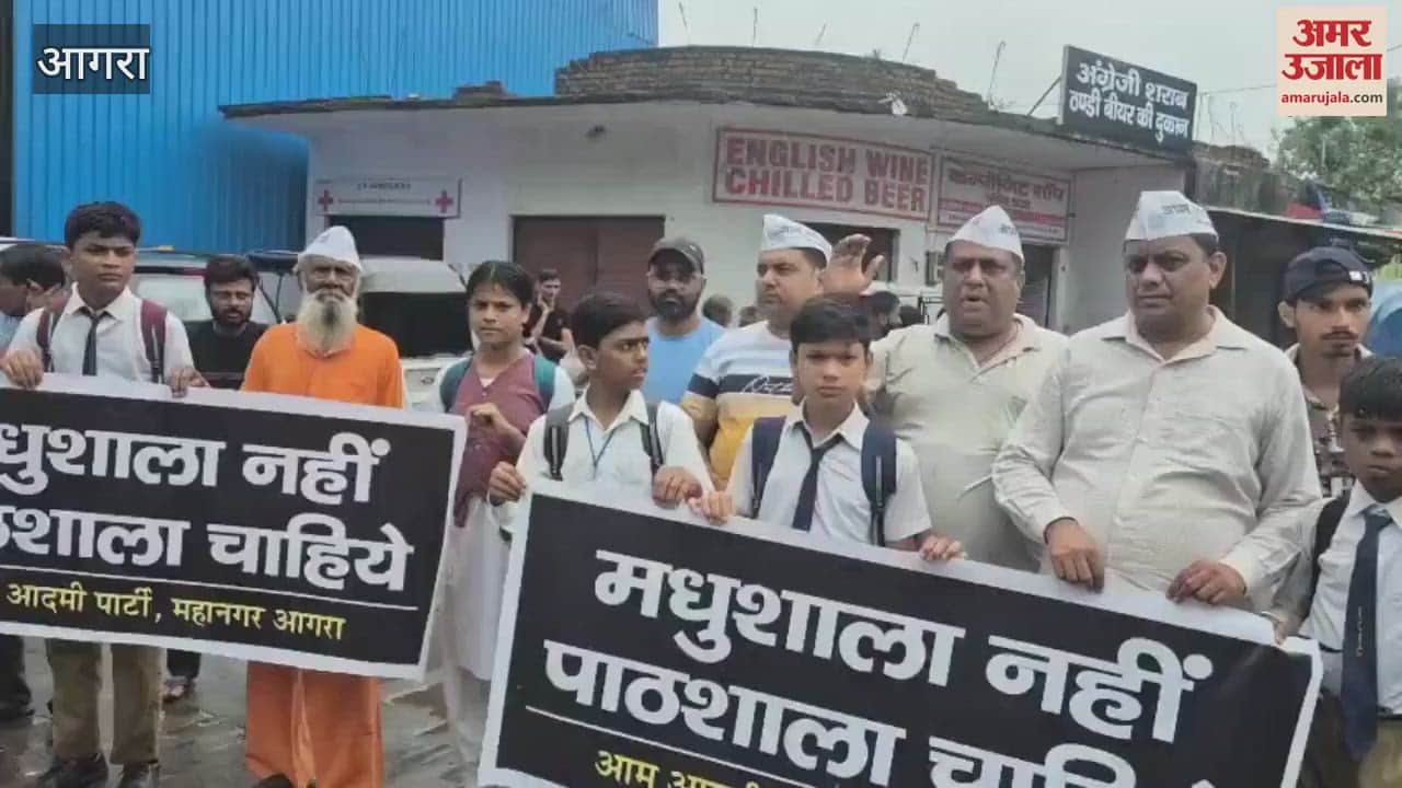 protest to liquor shop near school