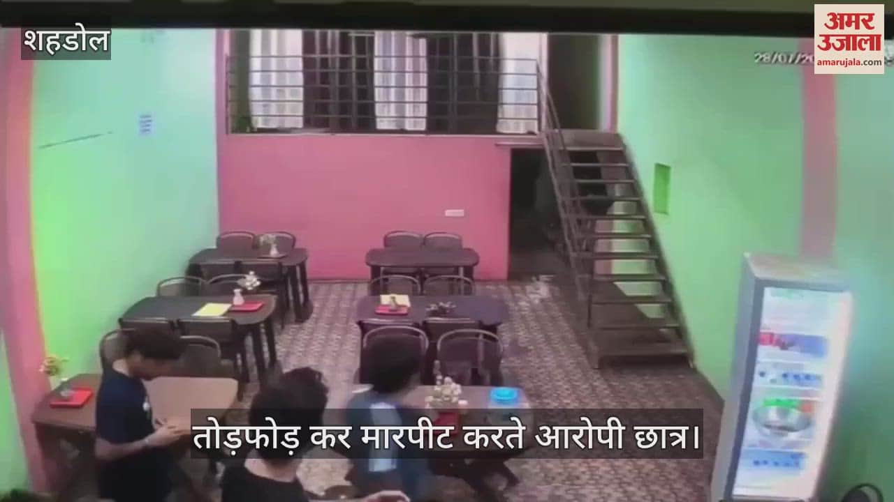 Shahdol News: MBBS students vandalize restaurant for asking money; Operator kidnapped beaten, admitted to ICU