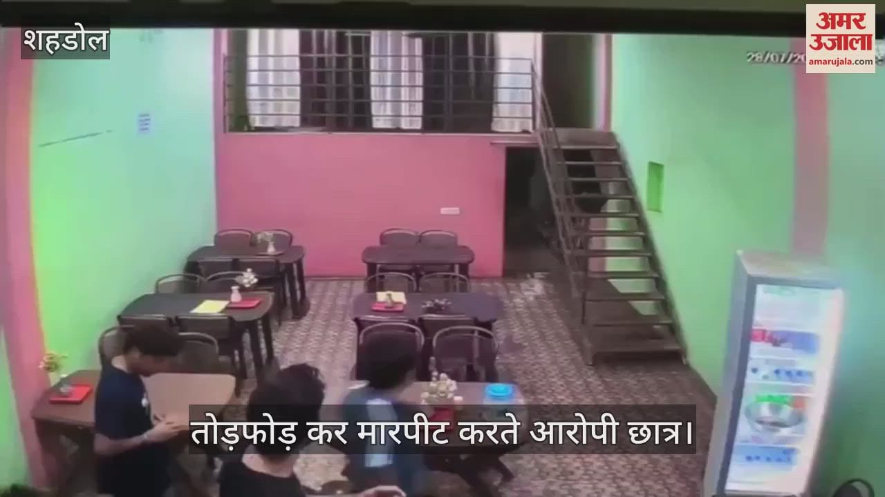 Shahdol News: MBBS students vandalize restaurant for asking money; Operator kidnapped beaten, admitted to ICU