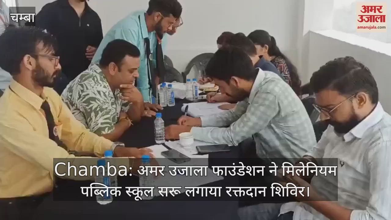 Amar Ujala Foundation organized a blood donation camp at Millennium Public School, Saru