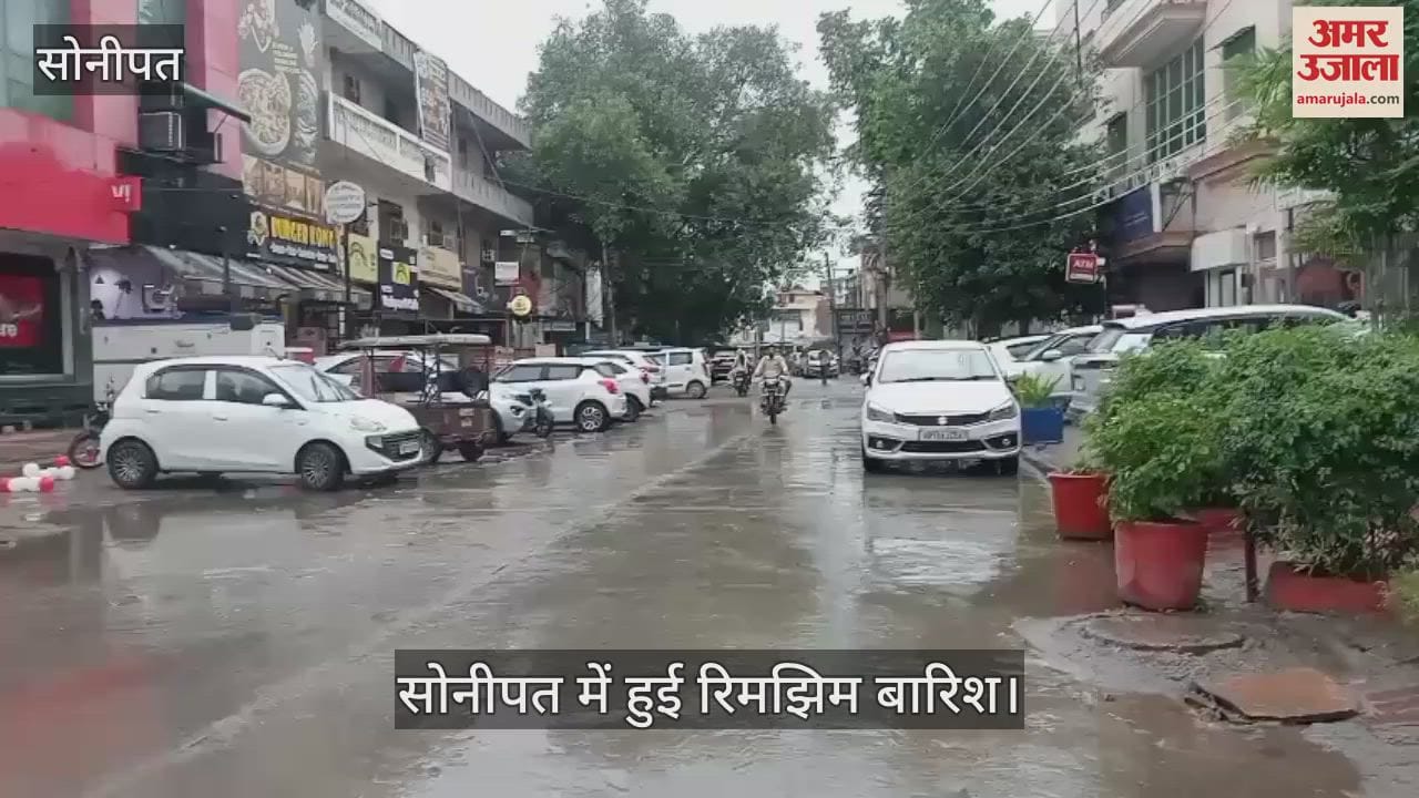 Rain in Sonipat