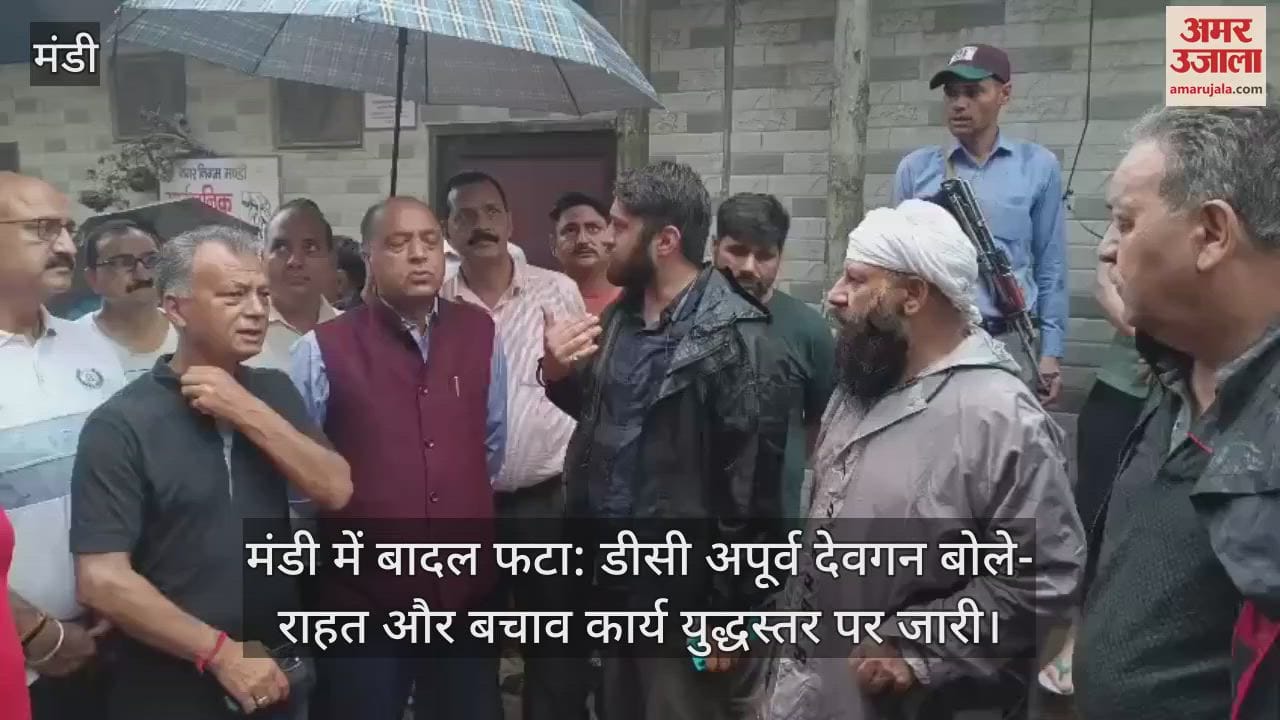 Cloud burst in Mandi: DC Apoorv Devgan said – relief and rescue work is going on on war footing