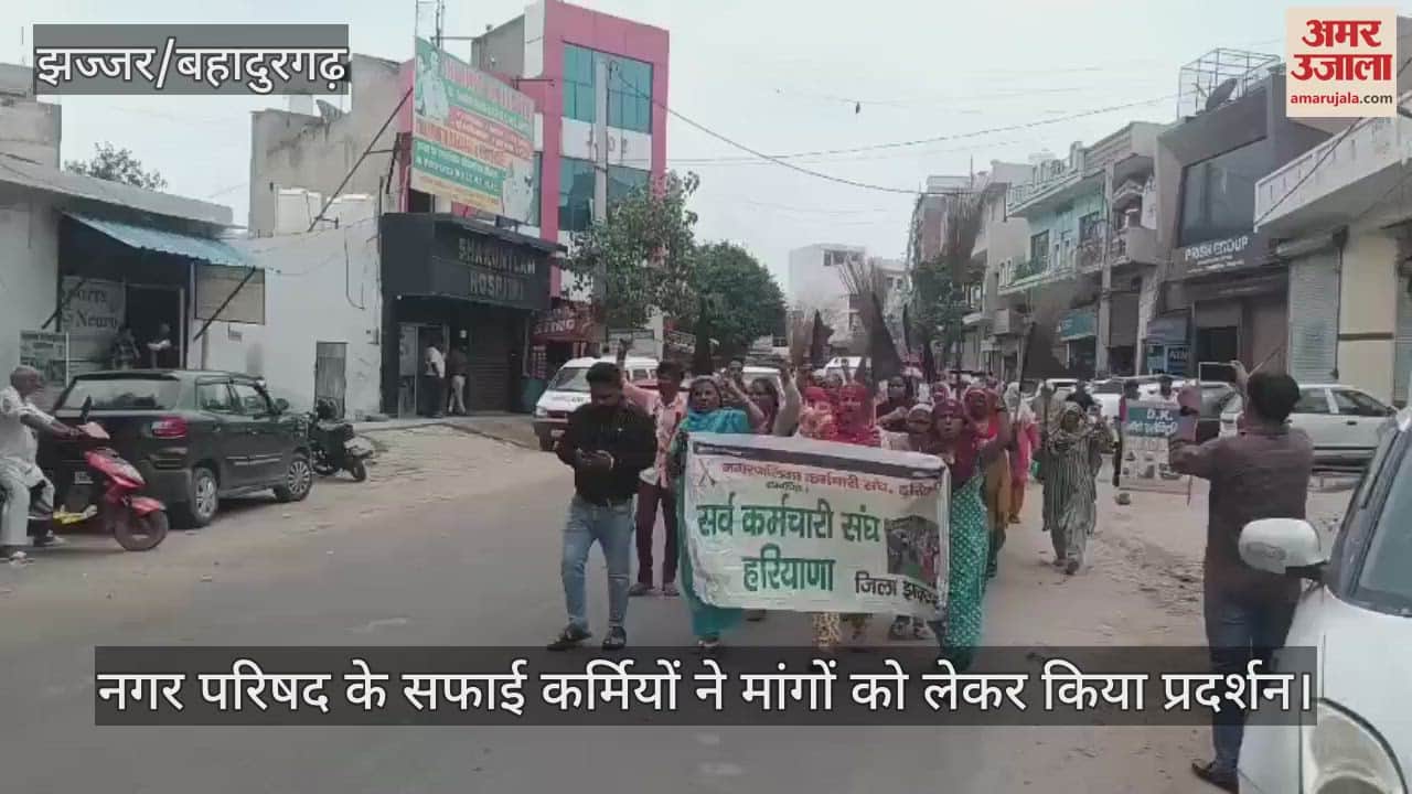 sanitation workers of the city council staged a protest