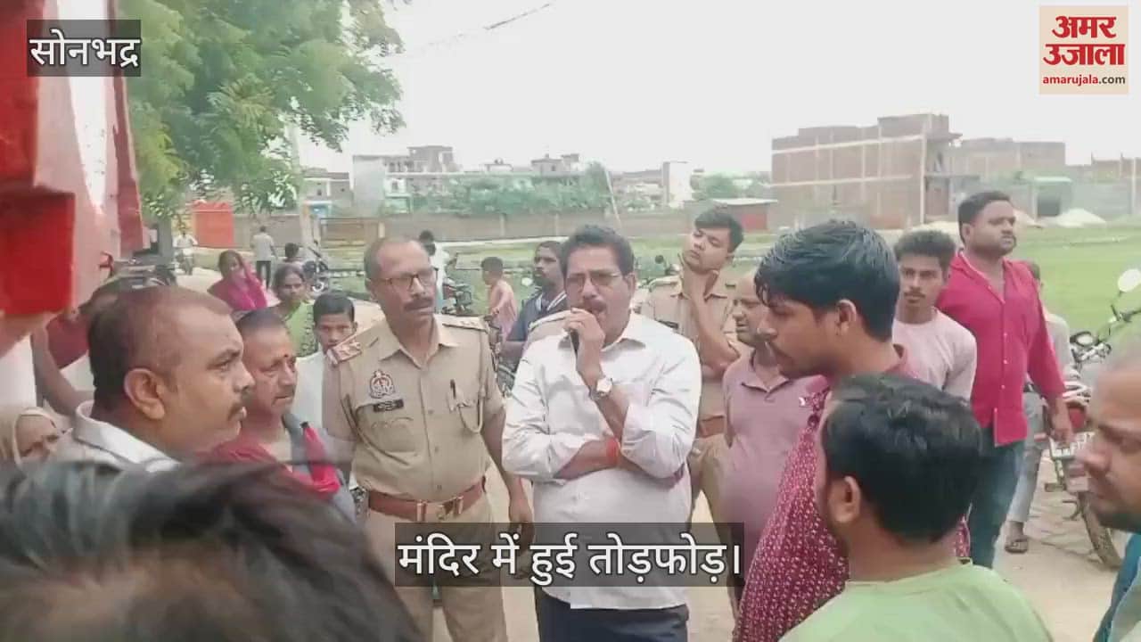 Vandalism in Shiv-Hanuman temple in Sonbhadra idol broken theft in shop in sonbhadra