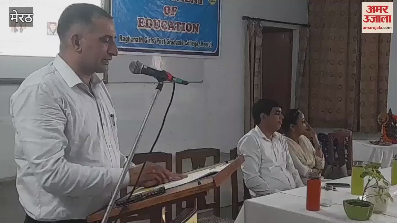 Meerut: One day workshop organized at RG PG College