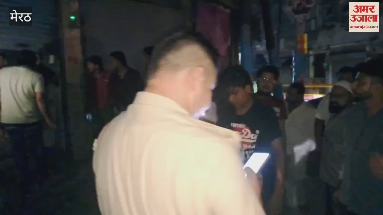 Meerut: Father of four children dies after falling from the second floor of a house