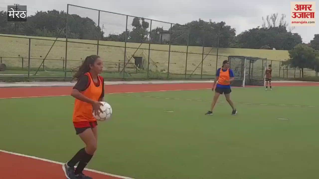 Meerut: Trials of the divisional team were held for the state level women's football competition