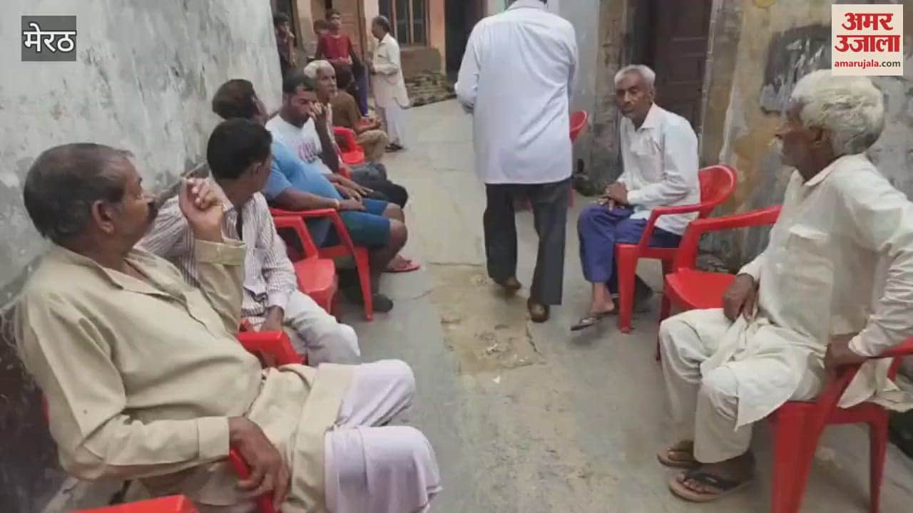 Meerut: Shot in the chest while guarding the drone, mourning in the village due to the murder of the teenager