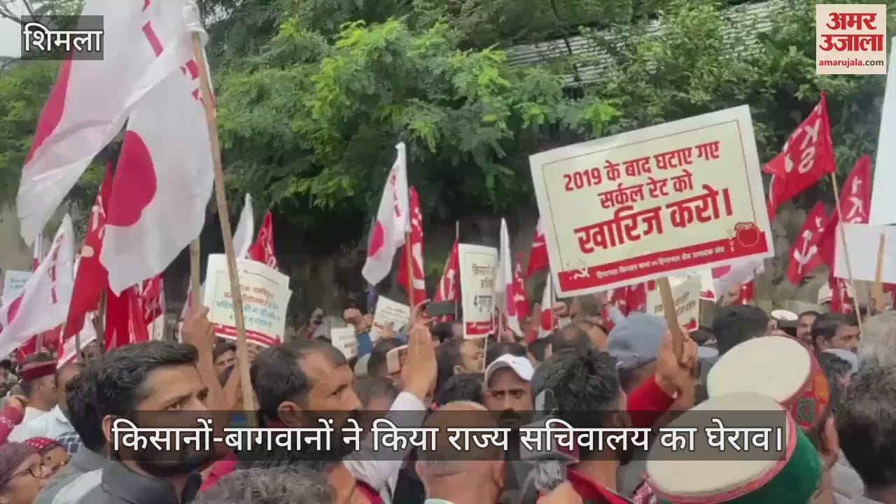 Farmers and apple growers raoed the secretariat