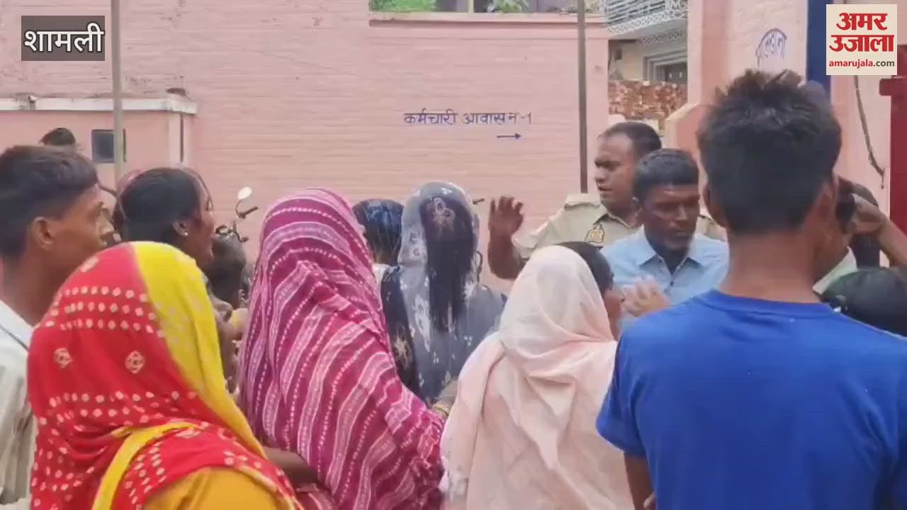 Shamli: Villagers and women create ruckus at Chausana Chowki, assault policeman