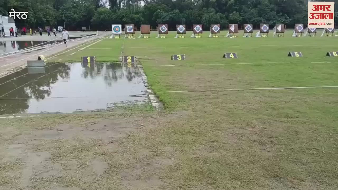 Meerut: Rain disrupted the archery competition going on at CCSU, the game started late