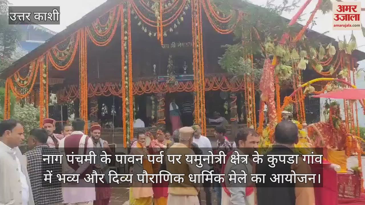 Nag Panchami Grand and divine mythological religious fair in Yamunotri