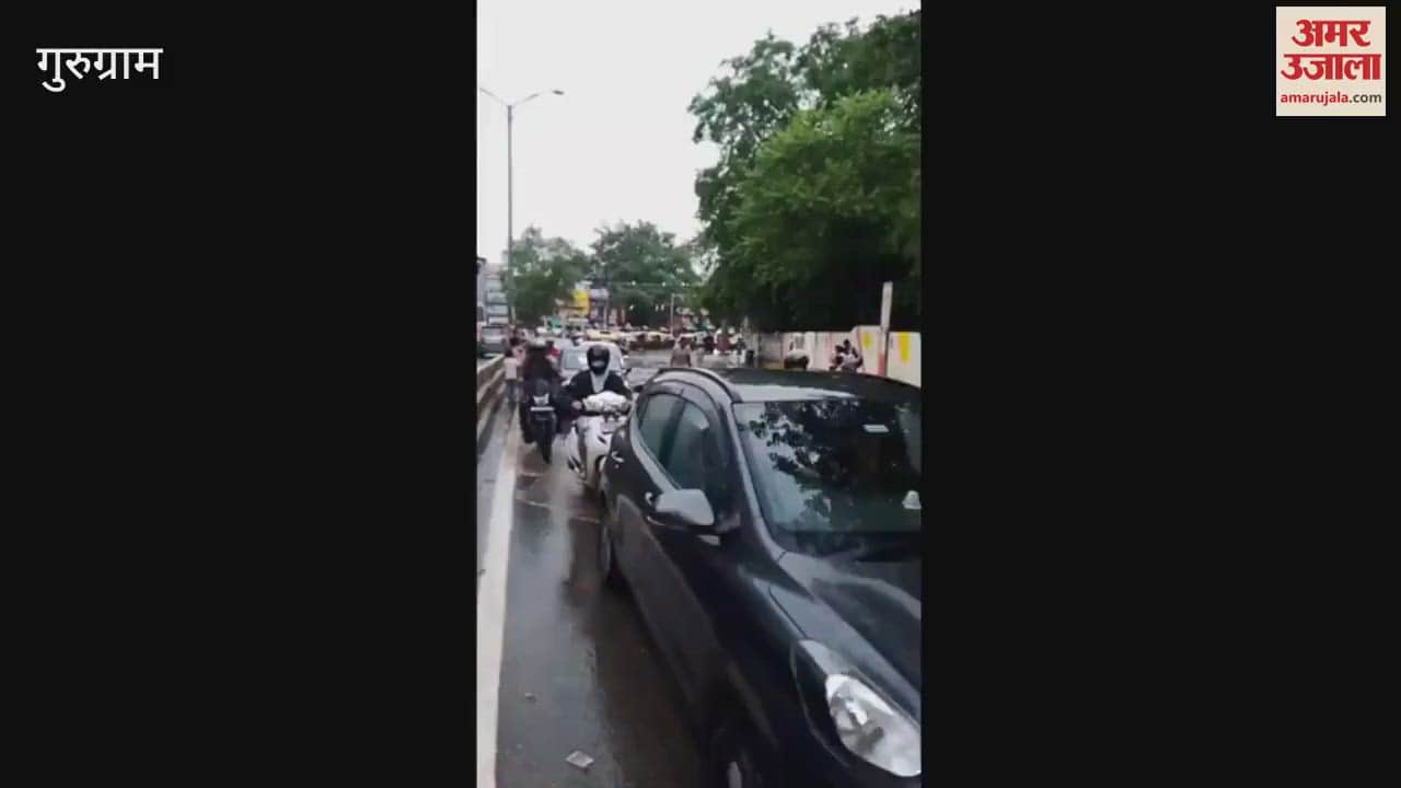 Waterlogging and jam in Gurugram after rain