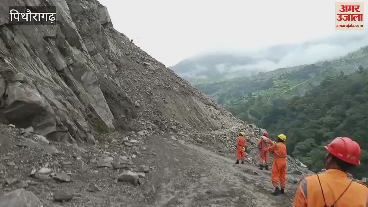Debris came in Malghat on the Tawaghat-Lipulekh road connecting the China border