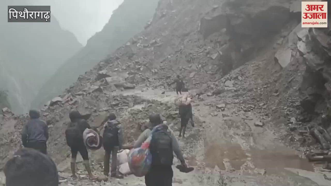 The sick JCB operator could not reach the hospital due to the road being blocked by the landslide in munsiyari