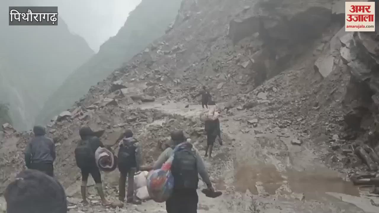 The sick JCB operator could not reach the hospital due to the road being blocked by the landslide in munsiyari