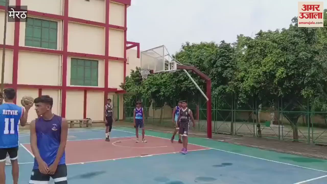 Meerut: Players showed their strength in the state level basketball competition